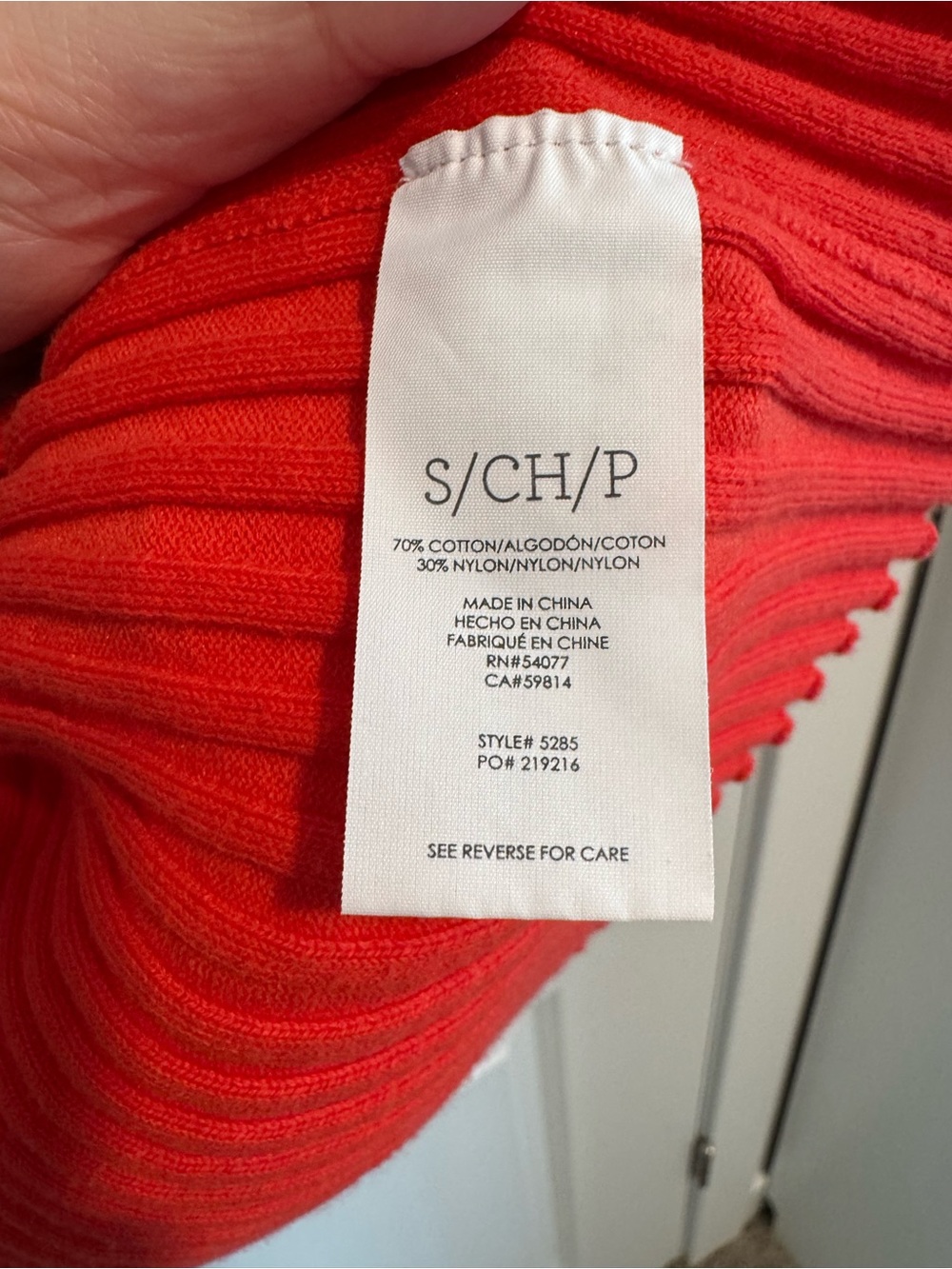 CAbi Scarlet Ribbed Button Cardigan - Picture 6 of 7